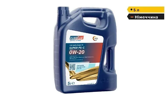 продажний Львів - зображення 1