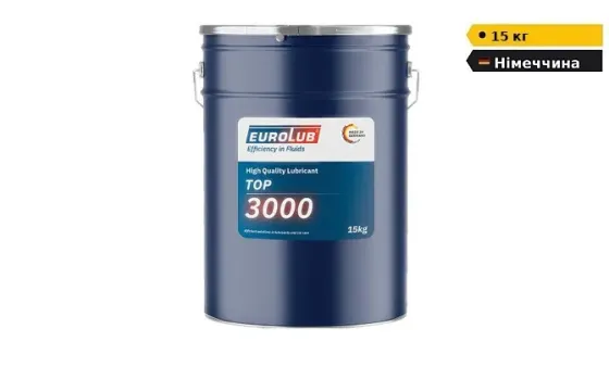 проденг Луцк